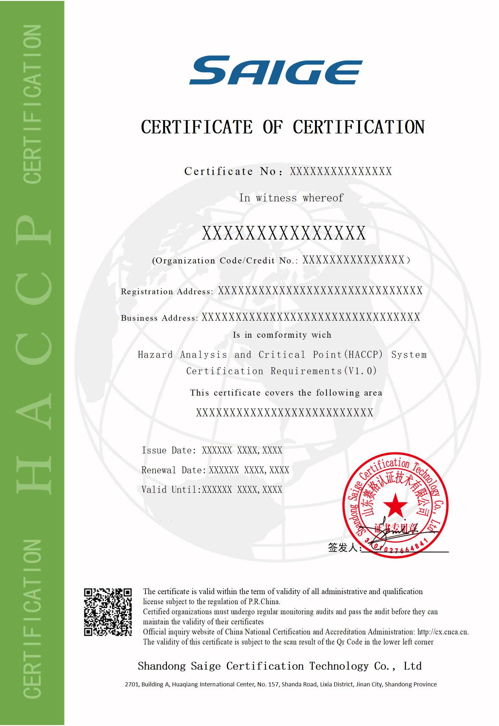 HACCP_en.jpg